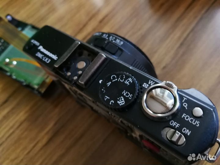 Panasonic Lumix DMC-LX3