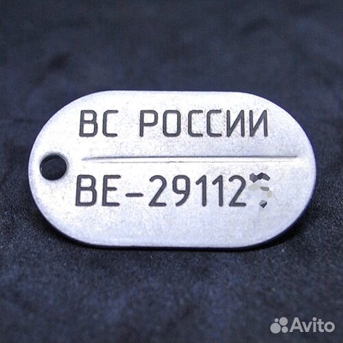 Гравировка резка металлов