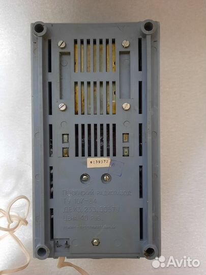 Стабилизатор напряжения спн-400