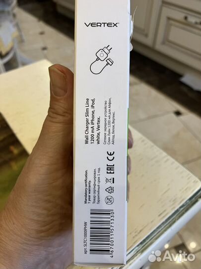 Сетевое зарядное устройстводля iPhone