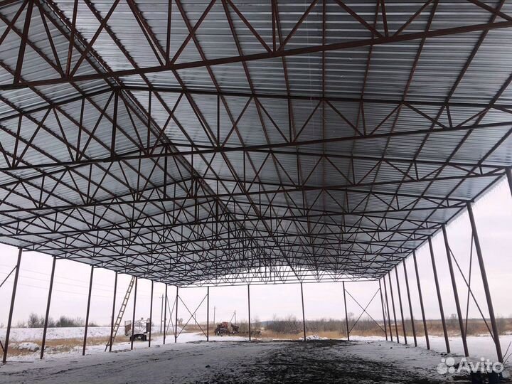 Склад для хранения