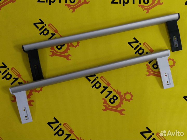 Ручка для холодильника Атлант