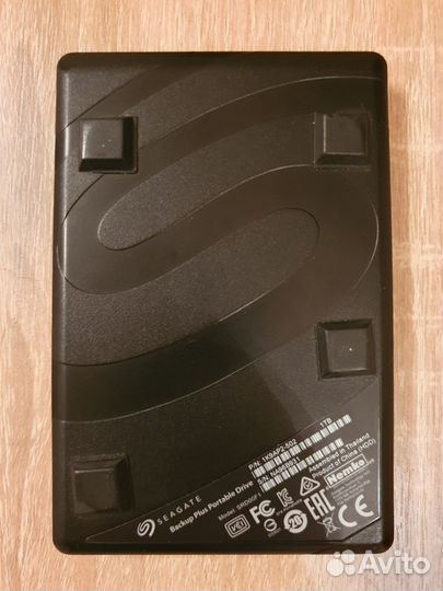 Переносной жесткий диск 1 тб