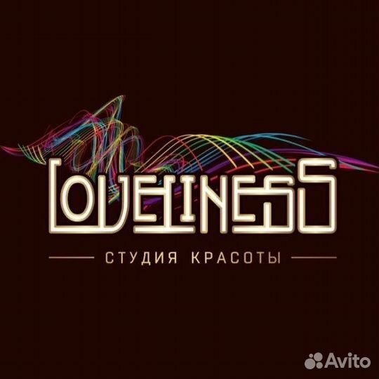 Косметолог
