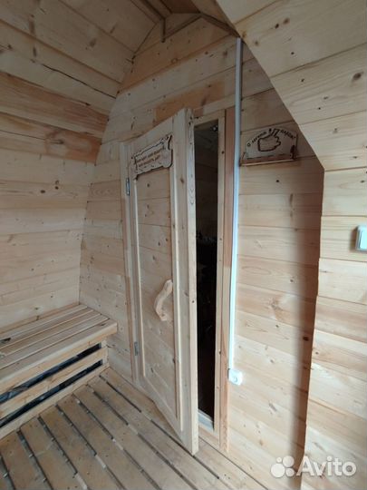 Баня Викинг