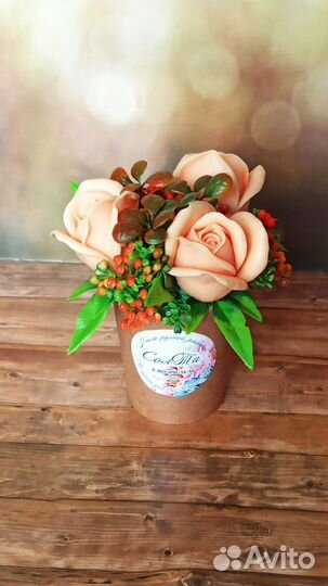 Мыло ручной работы