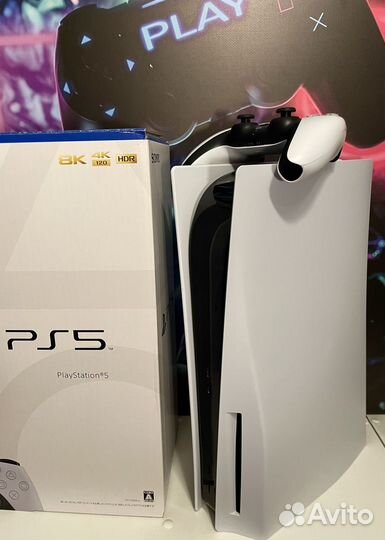 Sony playstation 5