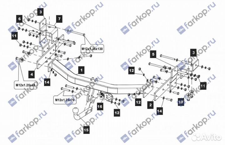 Фаркоп Baltex для Hyundai H1 2009-2019