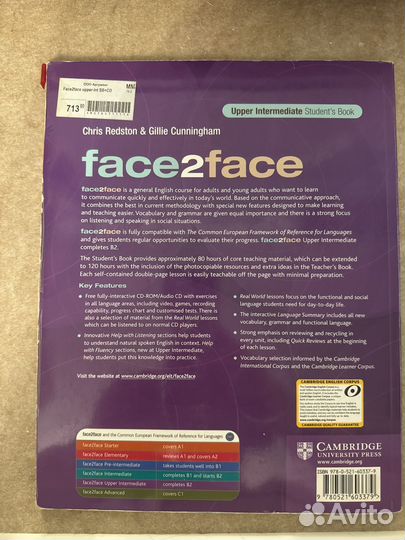 Учебник face2face b2 прорешанный с диском