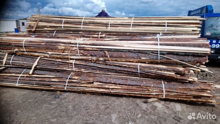 Дрова бесплатно; горбыль бесплатно