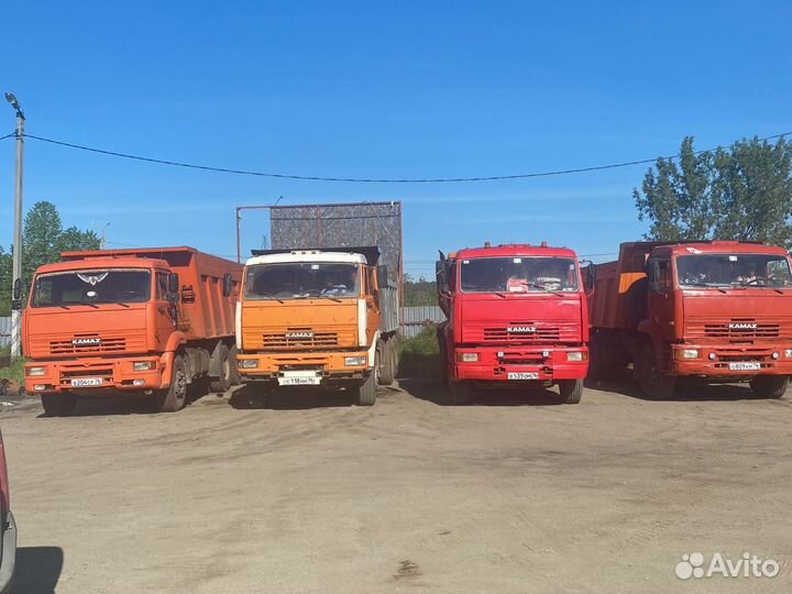 Грузовые перевозки самосвалы