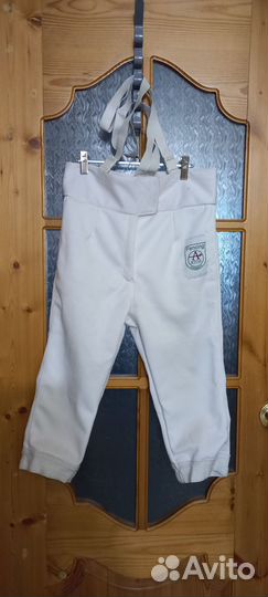 Фехтовальные штаны