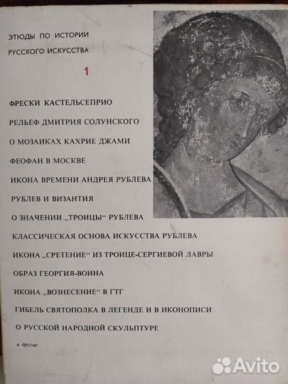 Книги художественные, философия, исторические