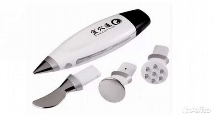 Акупунктурный электромассажор для лица и тела