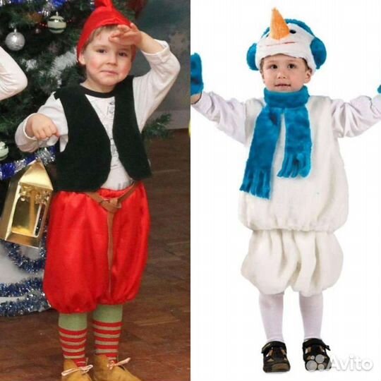 Карнавальные костюмы детские