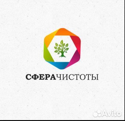 Водитель категории с
