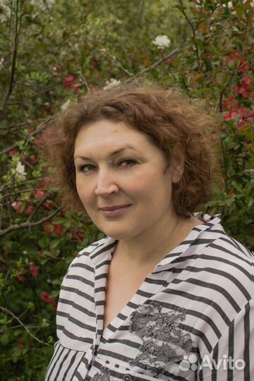 Репетиторство