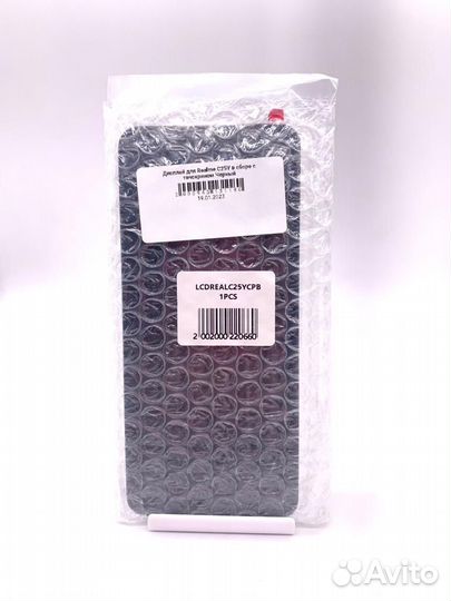 Дисплей для Realme C25Y в сборе с тачскрином