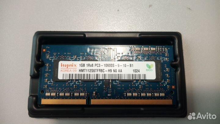 Память для ноутбука