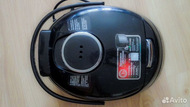 Мультиварка redmond RMC-03 в отл. состоянии