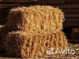 Солома в тюках