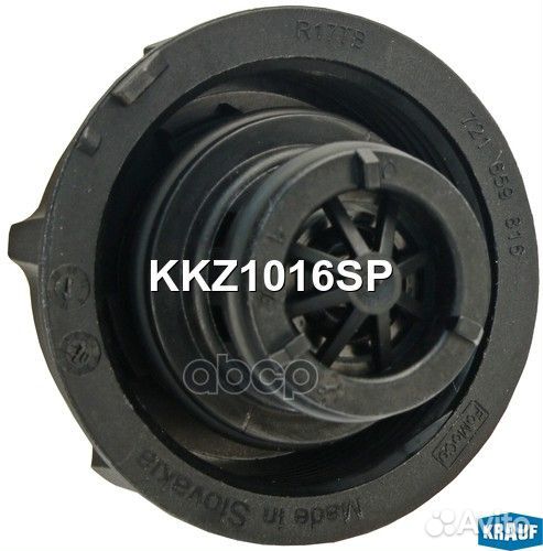 KKZ1016SP krauf Крышка бачка охл. жидкости KKZ1
