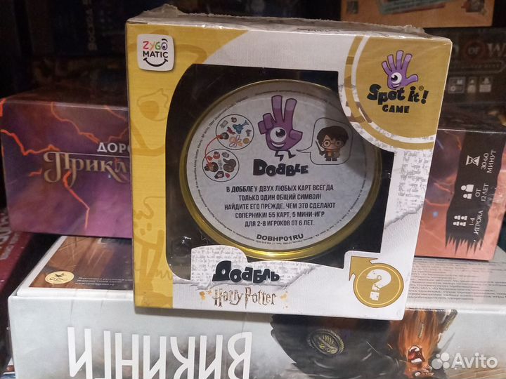Настольная игра Доббль Гарри Поттер