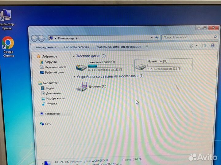 Компьютер бу Duo E7200