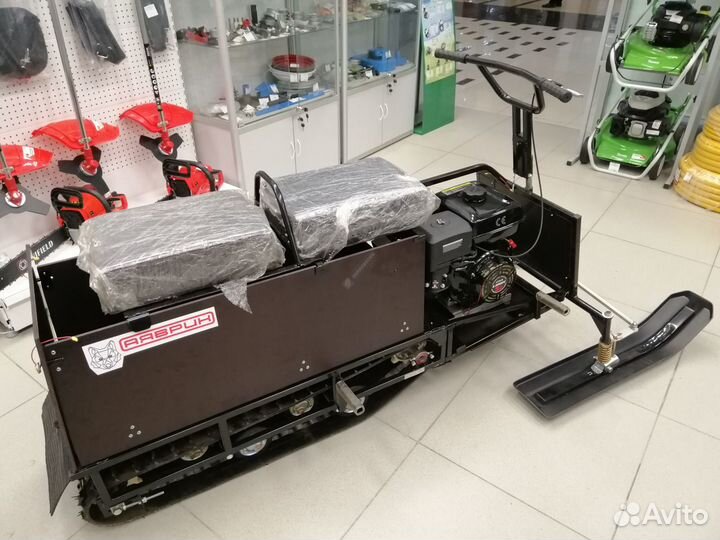 Разборный Снег Аяврик Хаски