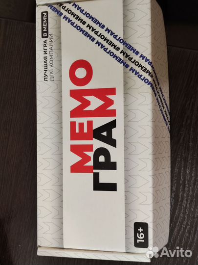 Мемограм карточная игра мемы