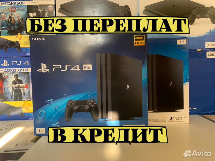 Sony Playstation 4 Pro 1Tb Новая Кредит
