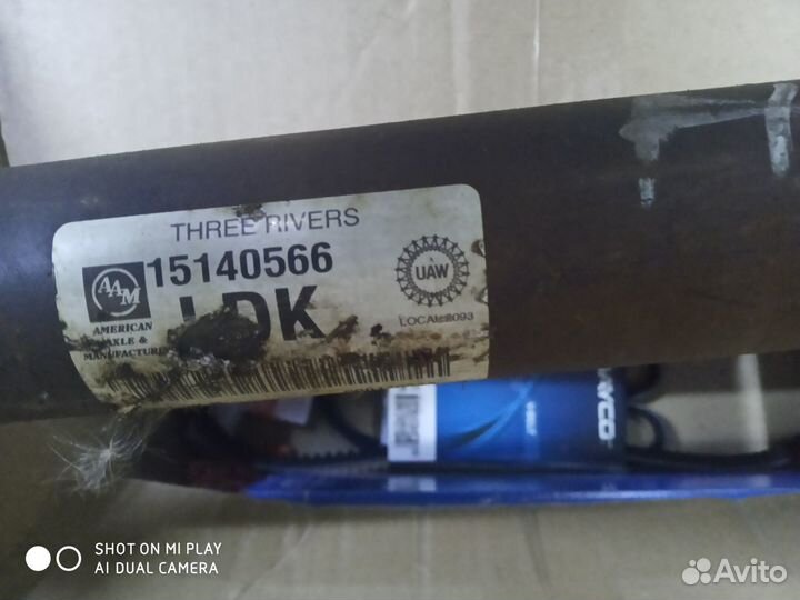 Кардан Hummer H2 6.0 л Хаммер Аш2 15140566