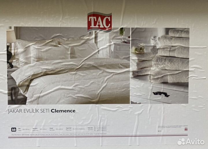 Белье постельное TAC жаккард