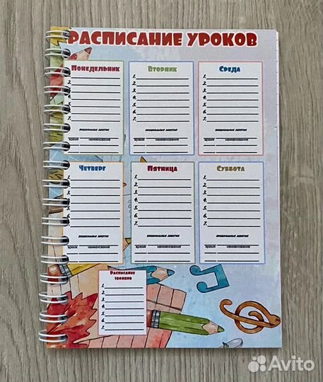 Блокноты 23 февраля, 8 марта, выпускной