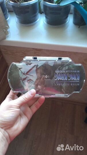 Чехол для PSP