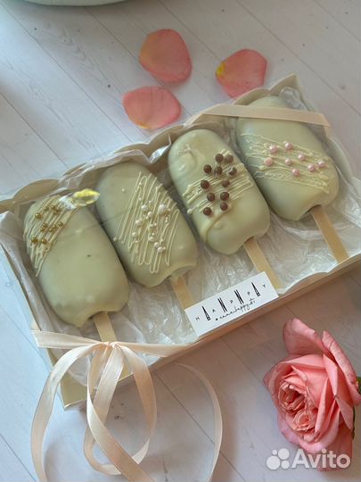 Пирожное картошка Эскимошка