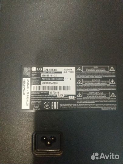 Телевизор lg на запчасти