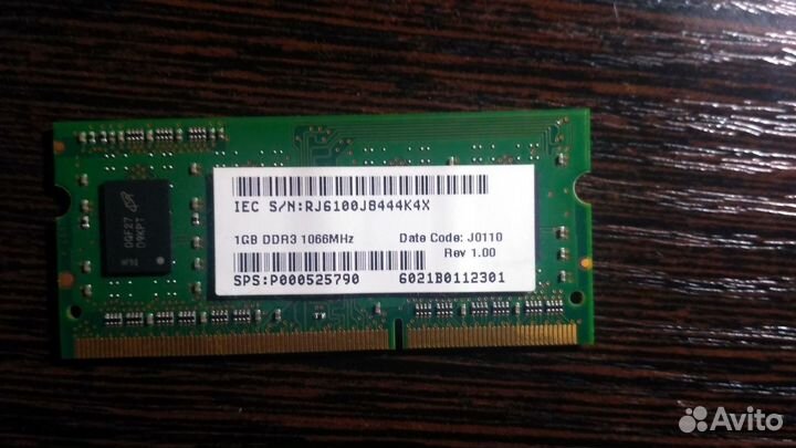 Оперативная память SO-dimm 1GB DDR3 1066 MHz