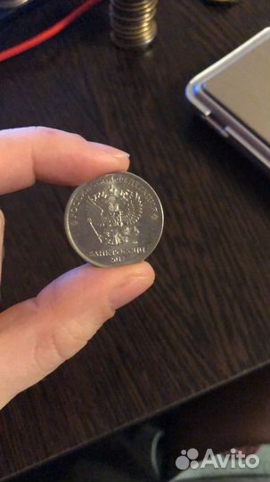 Монета перевертыш 5 рублей брак