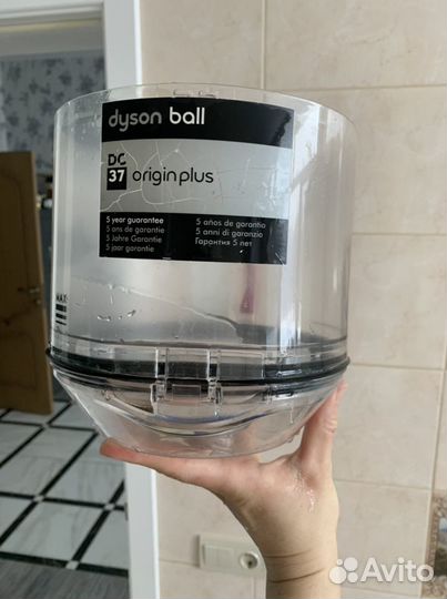 Пылесос dyson DC 37