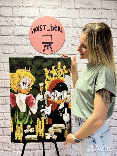 Картина на стену Скрудж Макдак