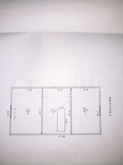 Дом 220 м² на участке 16 сот.