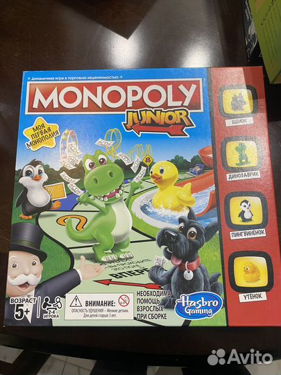 Игры настольные для детей и взрослых 7 штук