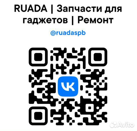 Камера samsung A70 (A705) / A50 (A505) основная