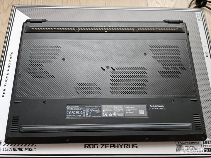 Asus ROG Zephyrus M16 GU604VI-N4037W