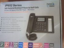 Телефон Flying Voice IP652