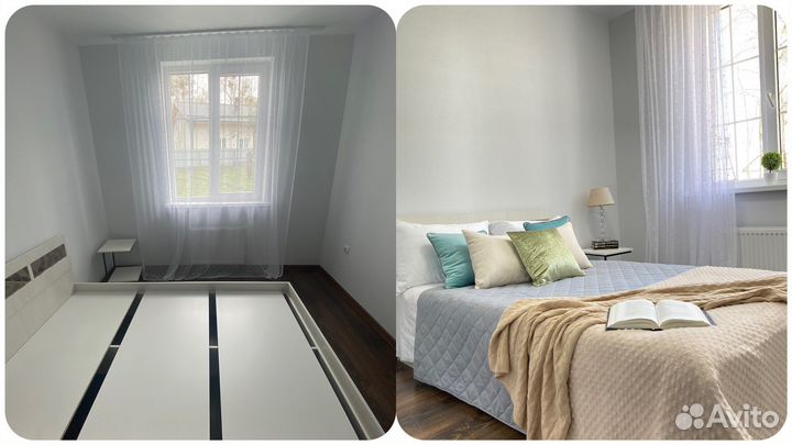 Подготовка недвижимости к аренде/продаже