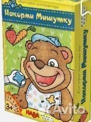 Настольная игра Накорми мишутку