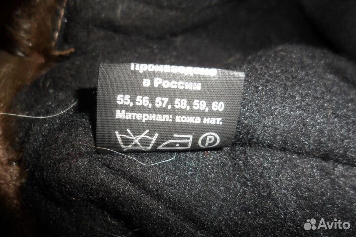 Женские меховые шапки