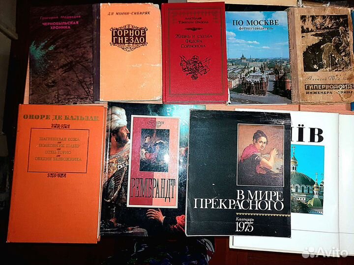 Книги старинные,журналы